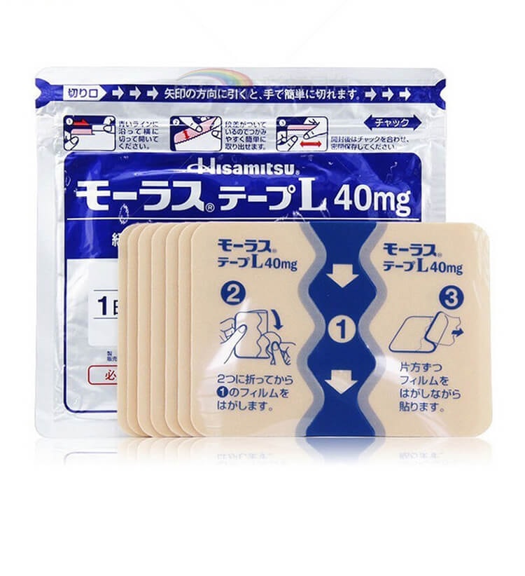 【日本直郵】HISAMITSU久光製藥 久光貼 膏藥貼鎮痛止腰疼痛貼7枚/包