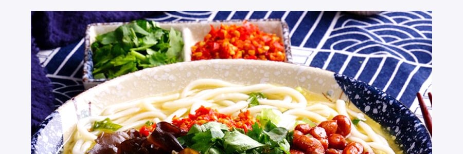 Nouilles de riz saveurs multiples