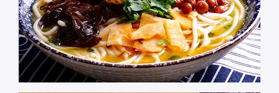 Nouilles de riz saveurs multiples