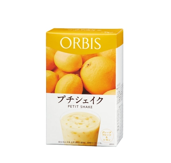 Japan slimming nutrition meal replacement Lemon grapefruit taste 7 bags per box