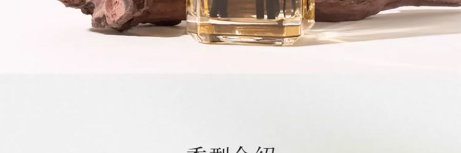 宋朝 月中桂无火香薰香氛 桂花香空气清新香膏精油香 月中桂150ml