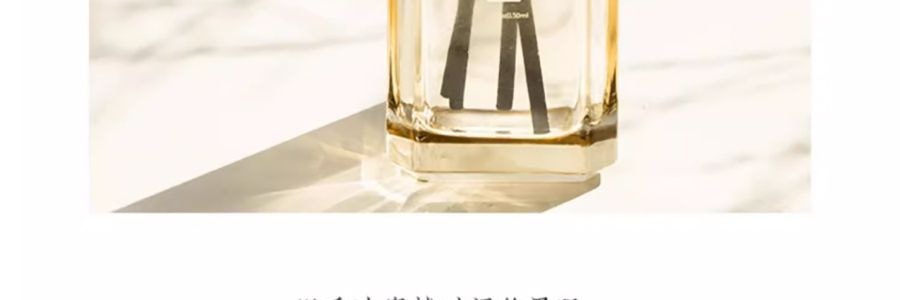 宋朝 月中桂无火香薰香氛 桂花香空气清新香膏精油香 月中桂150ml
