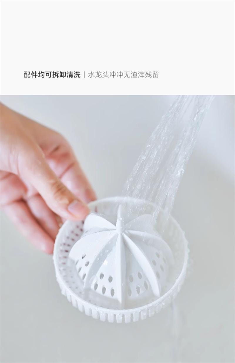 【中国直邮】 OLAYKS 立时榨汁机汁渣分离全自动小型电动无线便携 陶白色 1个装