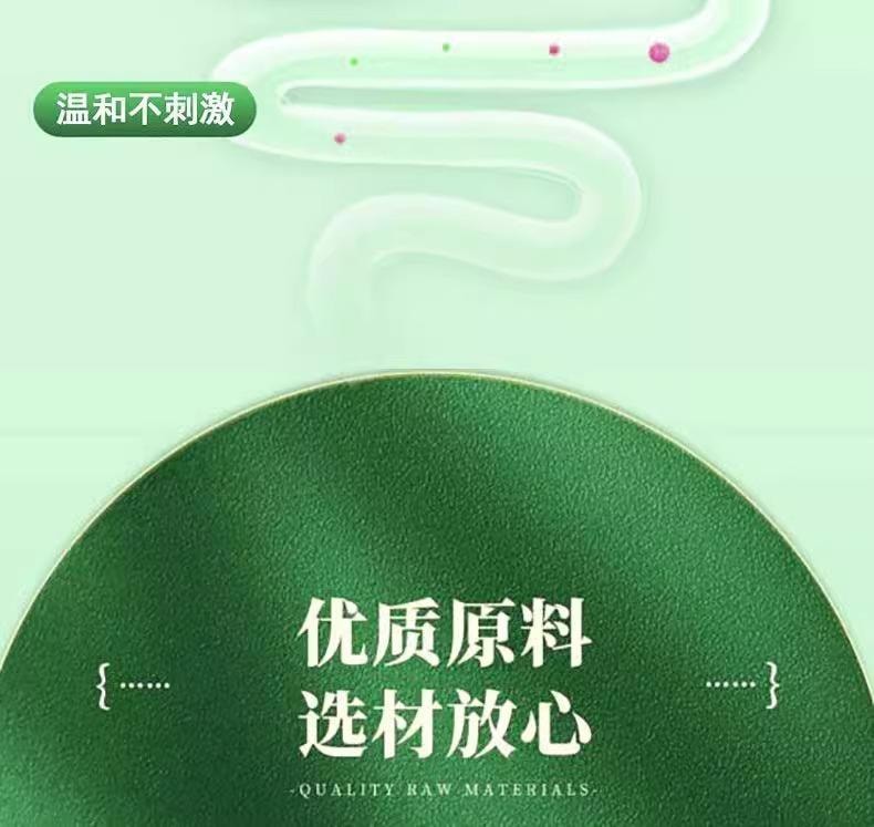 【中国直邮】 北京同仁堂 党参丁香猴头菇沙棘片 66g 调理肠搭胃养护胃胶囊防口臭