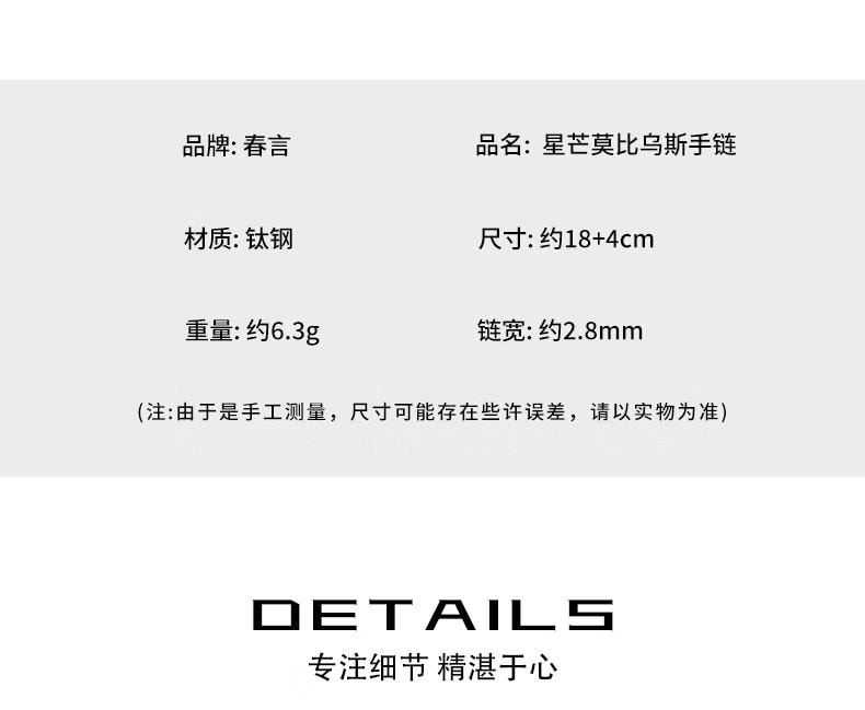 【五福臨門】925純銀五彩繩新年本命年紅手繩手鍊 非遺古法編製 稱心如意護身符 本命年祈福飾品