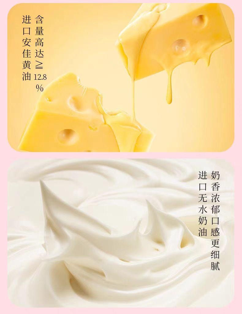 【中国直邮】 三味酥屋 鲜花饼 樱花玫瑰酥饼 入口清甜 双重花香 8枚*1盒 200g