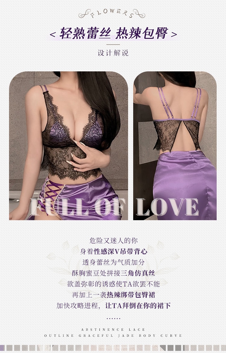 熟女下着ボディスーツパンスト 中国直送】Feimu 魅力的な熟女 ディープV シースルーヒップスカート セクシーランジェリー セクシーガター制服スーツ - Yami