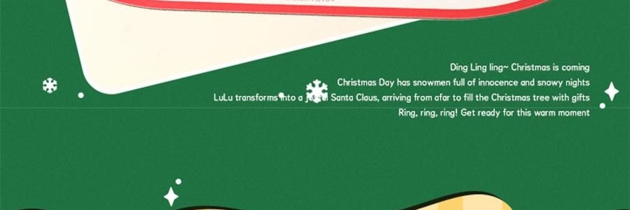 川島屋 LULU豬聖誕餐墊 隔熱墊餐桌防燙耐高溫碗盤墊西餐墊 水晶球款 27cm