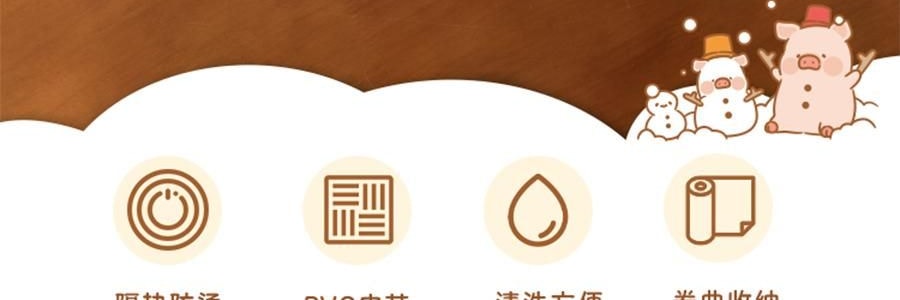 川島屋 LULU豬聖誕餐墊 隔熱墊餐桌防燙耐高溫碗盤墊西餐墊 水晶球款 27cm