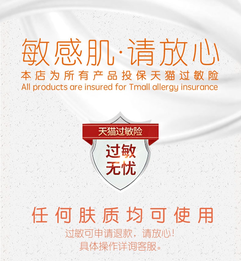 Shanghai Women's Cream Moisturizing Hand Cream Osmanthus Fragrance 80g