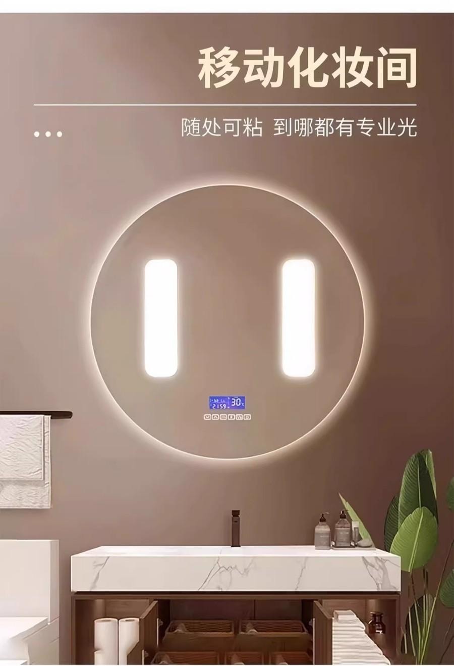【中國直郵】 水月秦淮 磁吸小夜燈 1個 宿舍 臥室夜用 臥室酷檯燈 床頭燈 三色模式