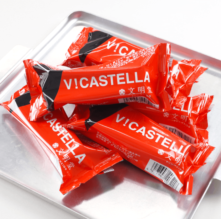 【日本直郵】文明堂原味長崎蛋糕雞蛋糕單獨包裝 V!castella運動補充10個一箱