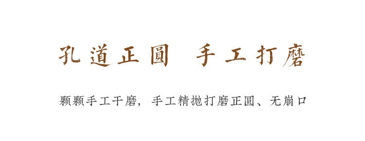 【中國直郵】親太太 奶油黃玉化菩提根手串男女款手鍊佛珠文玩菩提算盤珠雙圈文玩蓮蓬 奶黃油