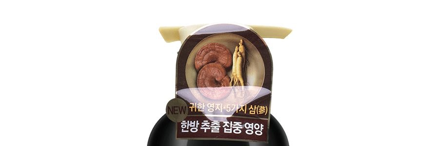 韓國RYO呂 黑色參寶抗老化防脫髮洗髮精 中/乾性髮質適用 400ml