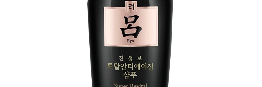 韓國RYO呂 黑色參寶抗老化防脫髮洗髮精 中/乾性髮質適用 400ml