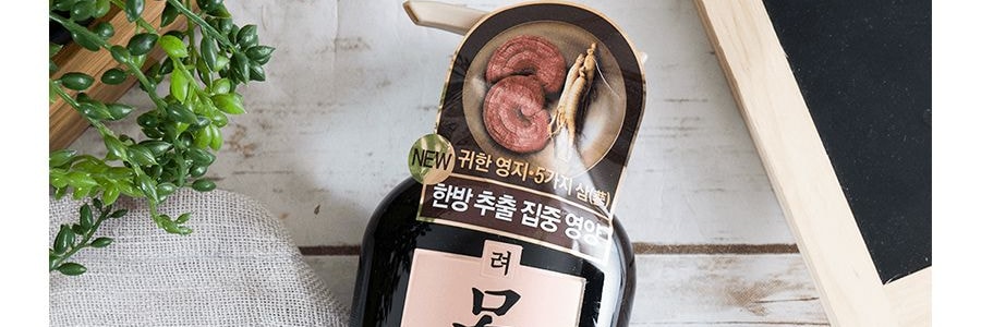 韓國RYO呂 黑色參寶抗老化防脫髮洗髮精 中/乾性髮質適用 400ml
