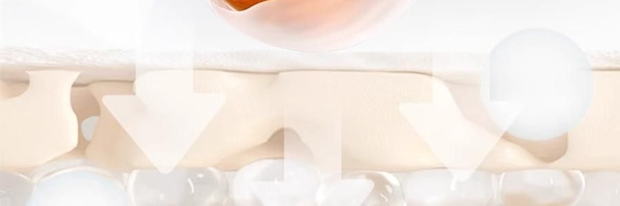 VOOLGA敷尔佳 葡萄籽弹嫩乳液面膜 25ml*5贴 紧致抗皱抗衰淡纹 补水保湿