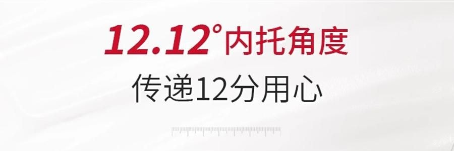 VOOLGA敷尔佳 葡萄籽弹嫩乳液面膜 25ml*5贴 紧致抗皱抗衰淡纹 补水保湿