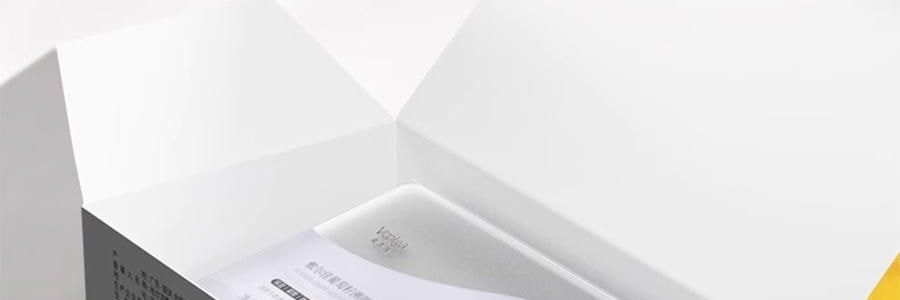 VOOLGA敷尔佳 葡萄籽弹嫩乳液面膜 25ml*5贴 紧致抗皱抗衰淡纹 补水保湿