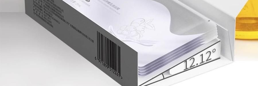 VOOLGA敷尔佳 葡萄籽弹嫩乳液面膜 25ml*5贴 紧致抗皱抗衰淡纹 补水保湿