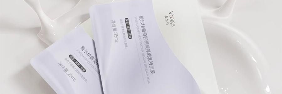 VOOLGA敷尔佳 葡萄籽弹嫩乳液面膜 25ml*5贴 紧致抗皱抗衰淡纹 补水保湿