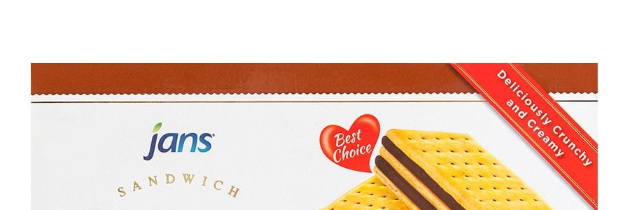 印尼JANS 三層夾心餅乾 巧克力口味 162g