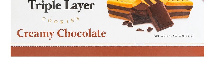 印尼JANS 三層夾心餅乾 巧克力口味 162g