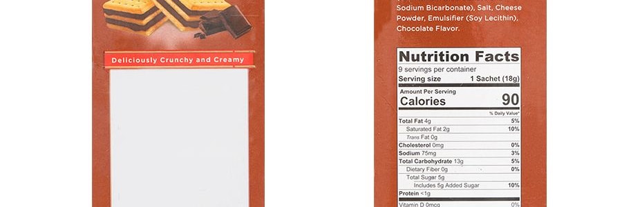 印尼JANS 三層夾心餅乾 巧克力口味 162g