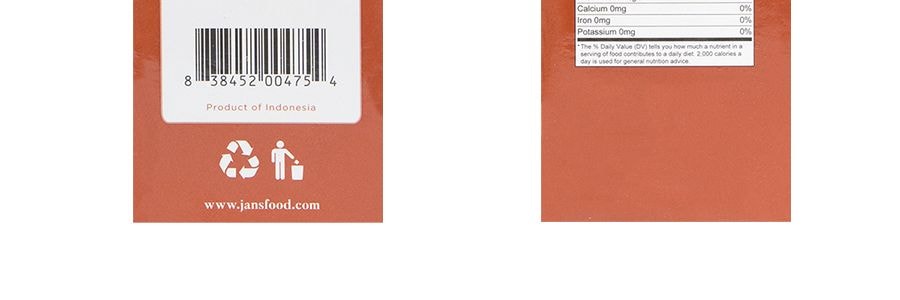 印尼JANS 三層夾心餅乾 巧克力口味 162g