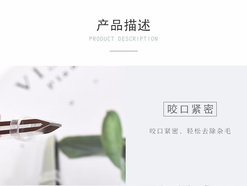  瑪莉安 【官方授權旗艦店】眉夾祛黑頭二合一 雙頭兩用 加厚不銹鋼化妝修眉工具