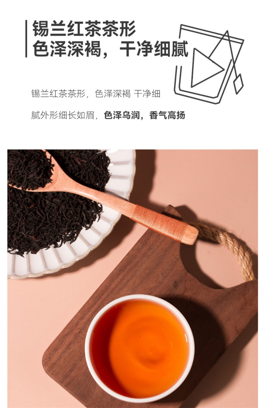 【中國直郵】閩濟堂 斯里蘭卡進口 錫蘭紅茶 紅茶葉濃125g/50包/袋
