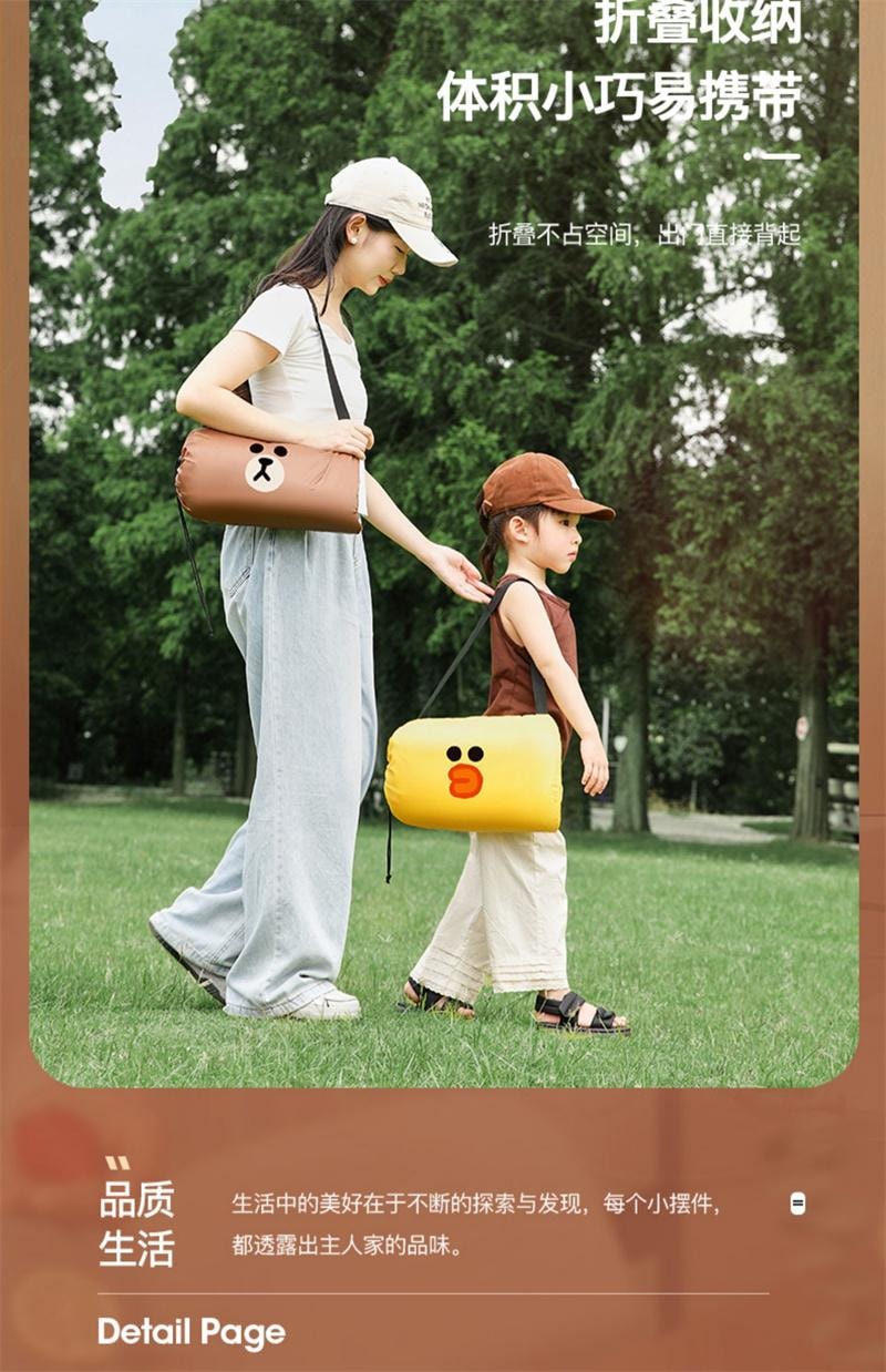 【中国直邮】 日本 LINE FRIENDS 充气沙发户外露营便携沙发便携充气椅可躺可睡 BROWN款 1个