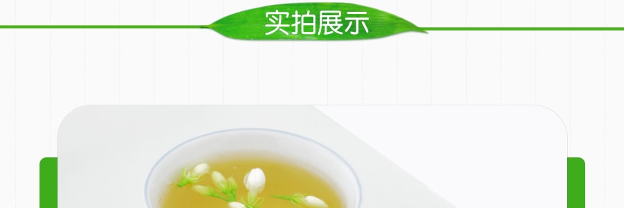 日本ITO EN伊藤园 MATCHA LOVE 无糖抹茶绿茶 470ml USDA认证