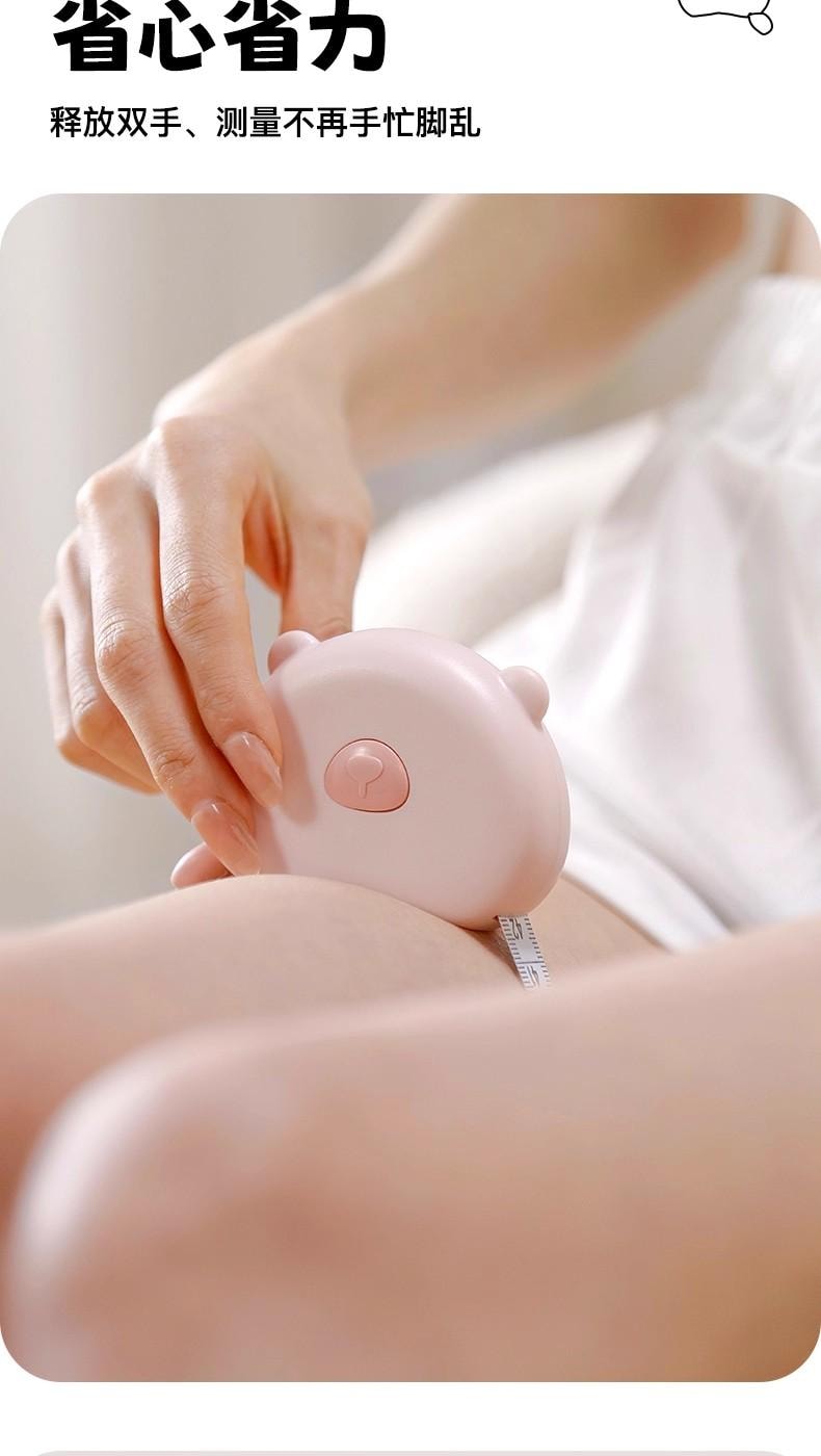浙家 软尺量三围测量尺专用腰围腿围臂围胸围 自动测量-蜜桃粉 150厘米