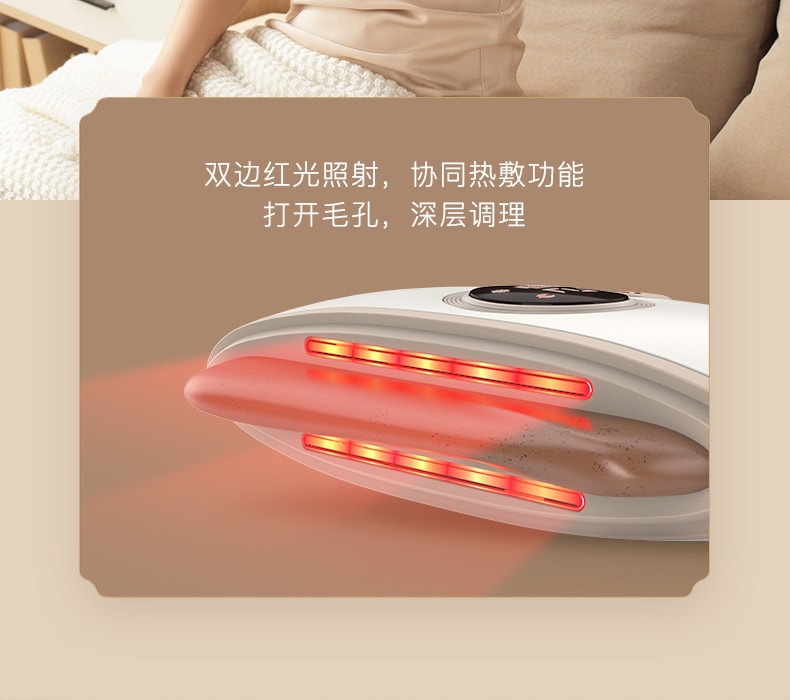 Electric Gua Sha Board Acupuncture Stone Hot Scraping Instrument Red Acupuncture Stone
