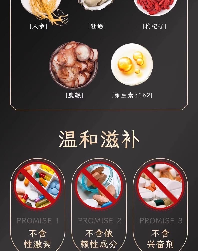 Hangeshashinto Extract EX Tablets – Kampo Station
