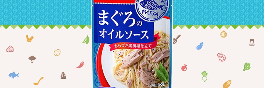 日本HAGOROMO 黑椒鮪魚義大利麵醬 100g