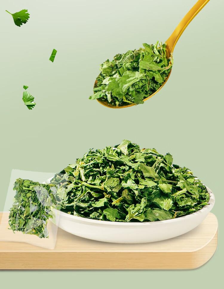 【中国直邮】 鲜窝窝 脱水香菜干 香菜叶香菜碎脱水蔬菜干菜泡面伴侣调味汤料1g*50袋