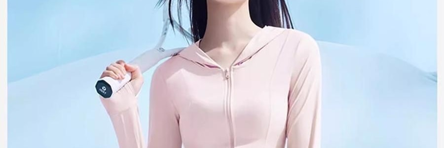 小野和子 修身防晒衣 防晒服 修身小蛮腰设计宽松上衣 连帽款 冰雾粉 S码