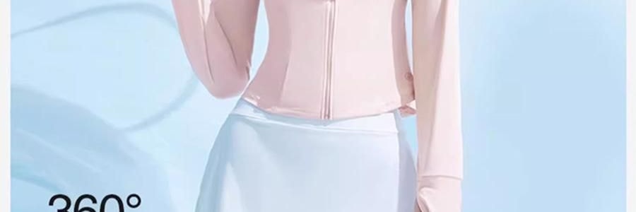 小野和子 修身防晒衣 防晒服 修身小蛮腰设计宽松上衣 连帽款 冰雾粉 S码