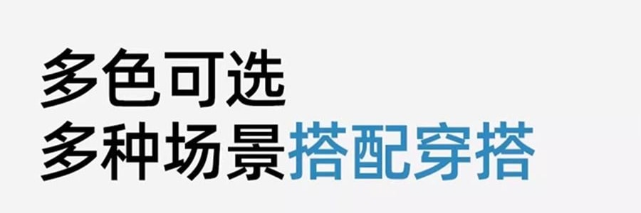 小野和子 修身防晒衣 防晒服 修身小蛮腰设计宽松上衣 连帽款 冰雾粉 S码