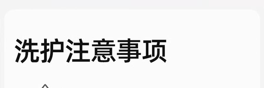 小野和子 修身防晒衣 防晒服 修身小蛮腰设计宽松上衣 连帽款 冰雾粉 S码