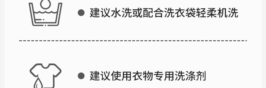 小野和子 修身防晒衣 防晒服 修身小蛮腰设计宽松上衣 连帽款 冰雾粉 S码