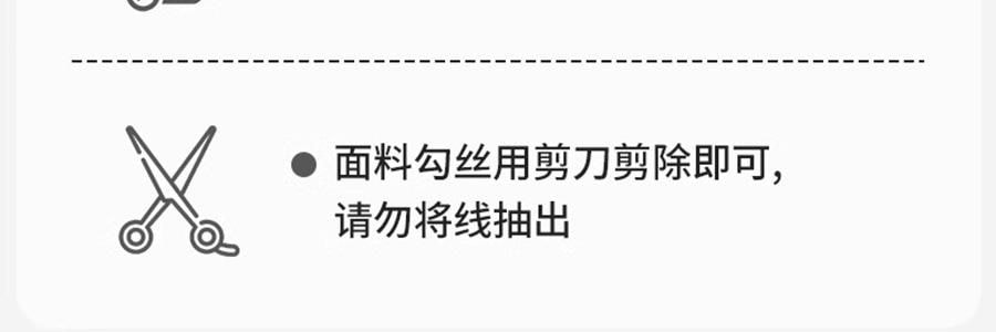 小野和子 修身防晒衣 防晒服 修身小蛮腰设计宽松上衣 连帽款 冰雾粉 S码