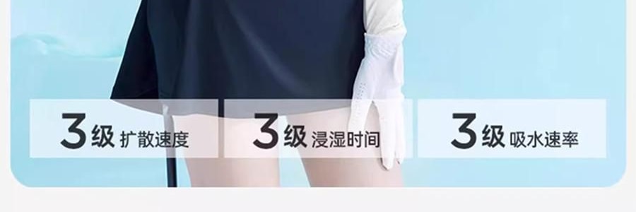 小野和子 修身防晒衣 防晒服 修身小蛮腰设计宽松上衣 连帽款 冰雾粉 S码