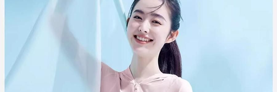 小野和子 修身防晒衣 防晒服 修身小蛮腰设计宽松上衣 连帽款 冰雾粉 S码