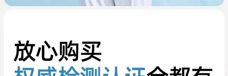 小野和子 修身防晒衣 防晒服 修身小蛮腰设计宽松上衣 连帽款 冰雾粉 S码