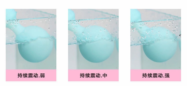 【中国直邮】Easy Live甜筒少女强震棒 粉色