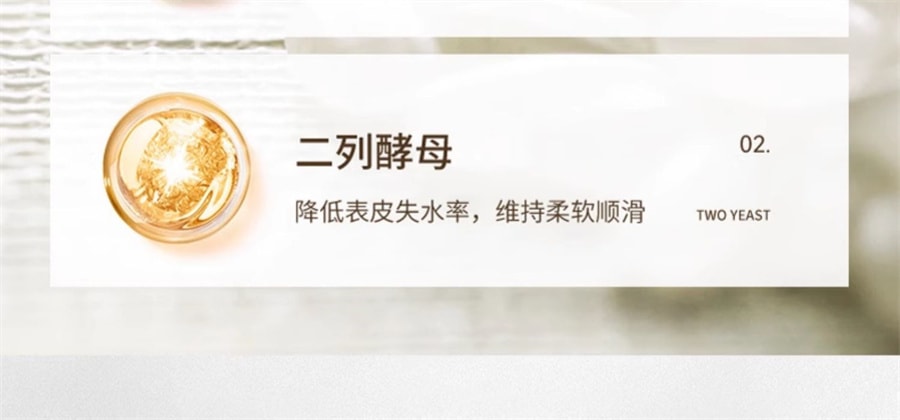 【中国直邮】黛诗涵 酒糟手膜细嫩双手细纹嫩白保湿补水手部护理手脚摸霜手套女 300g