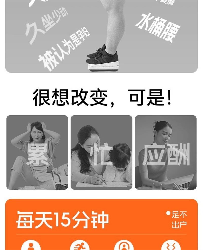 【中国直邮】 HYUNDAI 甩脂机抖抖机全身瘦肚子神器推脂器腰部赘肉燃脂震动 顶配款 1个装